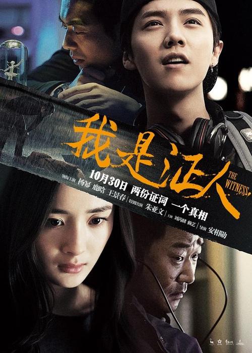 办理缅因大学毕业证
