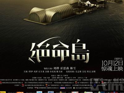 柏林通讯与设计应用技术大学 Sociological degree